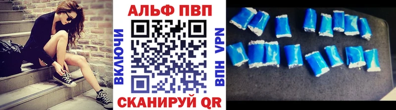 Наркотические вещества Нижнеудинск МАРИХУАНА  A PVP  ЭКСТАЗИ  Меф мяу мяу 