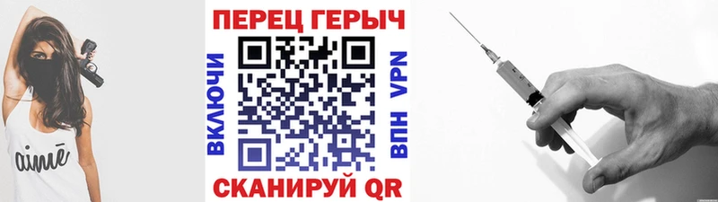 сколько стоит Нижнеудинск ГЕРОИН Афган