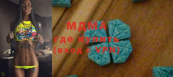 сатива Алексеевка