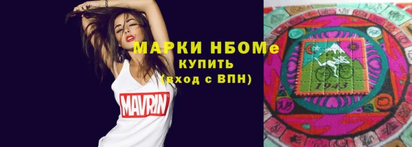 героин Алзамай