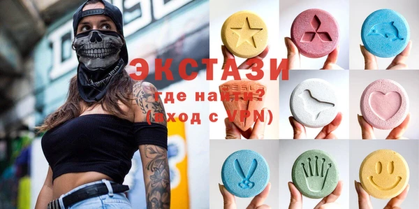героин Алзамай