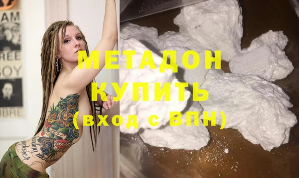 героин Алзамай