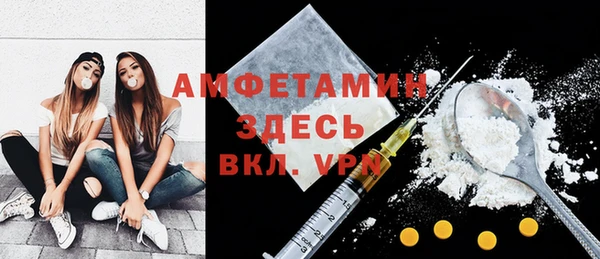 героин Алзамай
