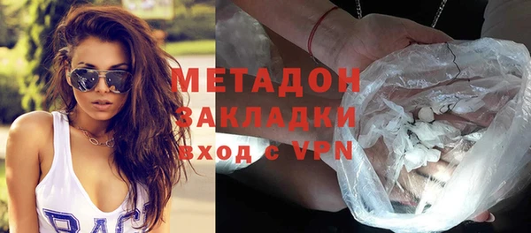 героин Алзамай
